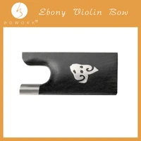 bowork advanced level cupronickel mounted ebony frog w jellyfish pattern inlay 44 violin bow parts