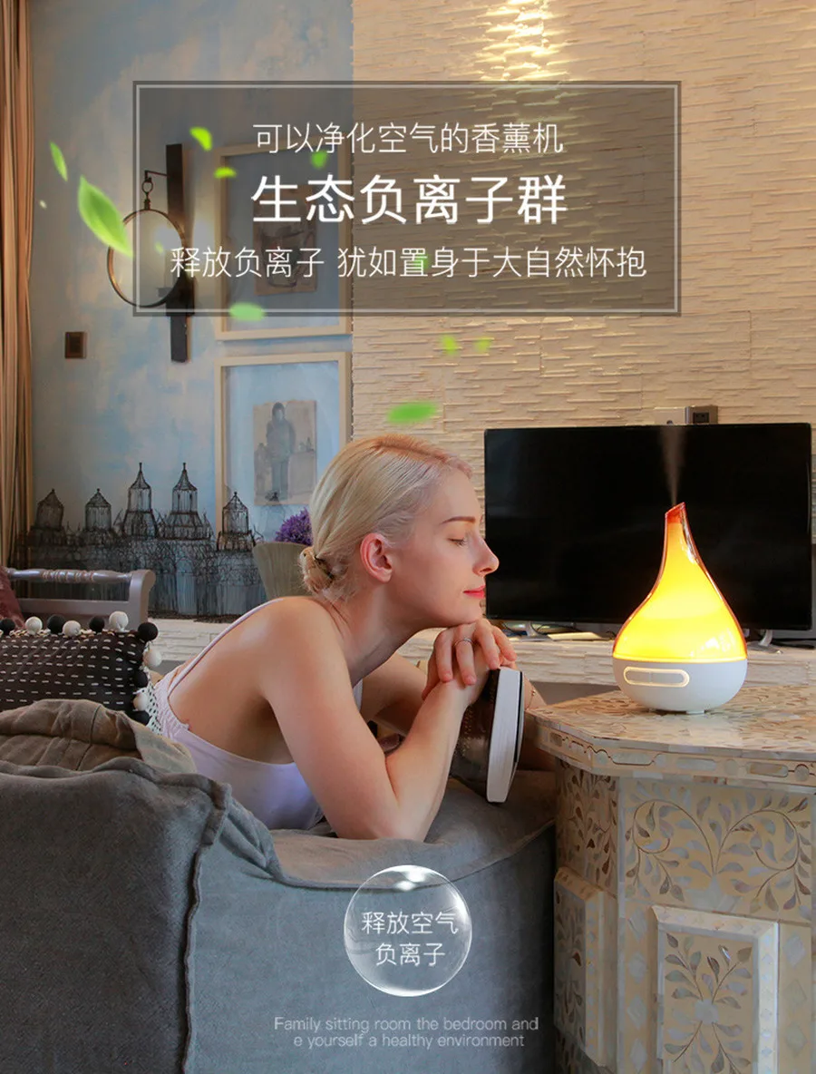 Perfume Moisturizer Air Humificador Freshener for Homes Aromaterapia Para Casa Nebulizer Essential Oils Therapy II50XXL | Дом и сад