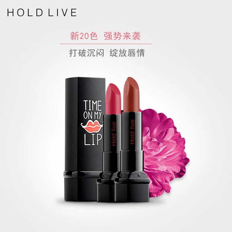 Hold Live Маленькая детская помада Мужская цветная Сливовая разноцветная Тыква Цвет