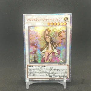 Yu Gi Oh 20SER Aromaseraphy Sweet Marjoram японские игрушки DIY Хобби Коллекционные коллекционные игрушки Коллекция игр аниме-открытки