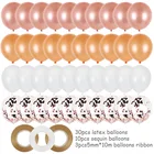 Воздушные шары из розового золота, 43 шт.компл., украшения для дня рождения, детские воздушные шары, латексные шары с конфетти, воздушный шар для будущей мамы