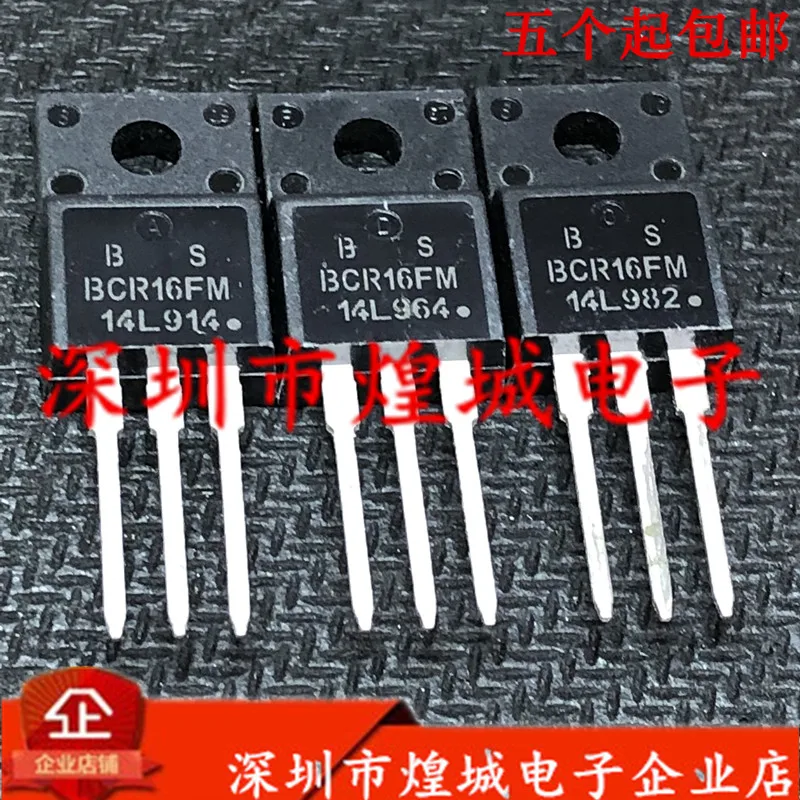 

Original 5PCS/ BCR16FM-14L TO-220F 700V 16A