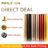 ’Free Shipping 1 sheet 30cmX10m Glitter heat transfer vinyl heat press cutting plotter HTV Iron On Film DIY