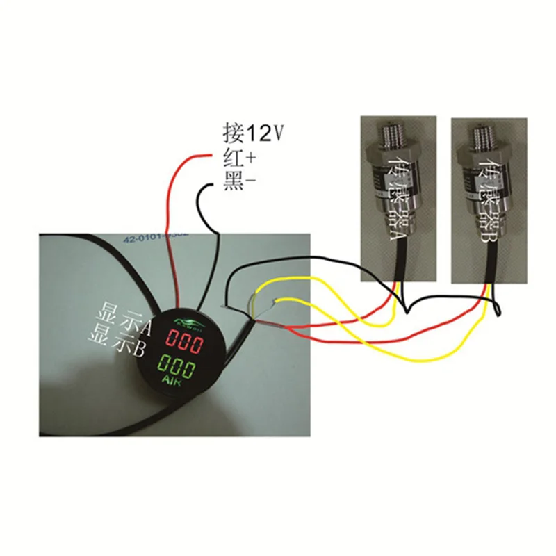 Automobile shock absorption modified digital display pressure gauge absorber 2 inch 52mm car instrument |