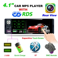 p5130 1 din autoradio car radio bluetooth car stereo mp5 player 4 1 inch touch screen r d s fm am car radio support dual usb