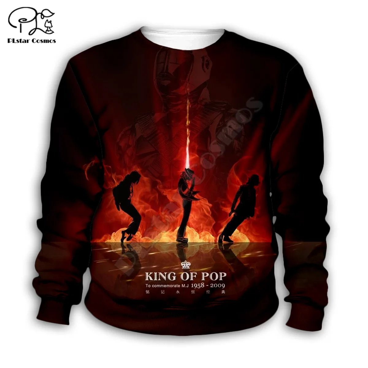 

Dancing pattern 3d Hoodies Children zipper coat Long Sleeve Pullover Cartoon Sweatshirt Tracksuit Hooded/pants/family