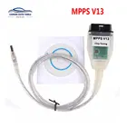 Бесплатная доставка, ECU Программатор SMPS MPPS V13 K CAN Flasher, чип-тюнинг Remap MPPS OBD2, автомобильный диагностический кабель MPPS V13, Лидер продаж