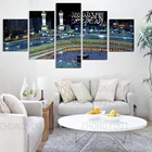 Картина на холсте, 5 панелей, плакат Kaaba, Стиль мусульманские рисунки для гостиной, ислам, Куадрос, современный декор, храмовые картины