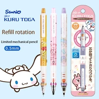 japan uni mechanical pencil limited edition m5 450 cute animal automatic spinning lead writing smooth office stationery