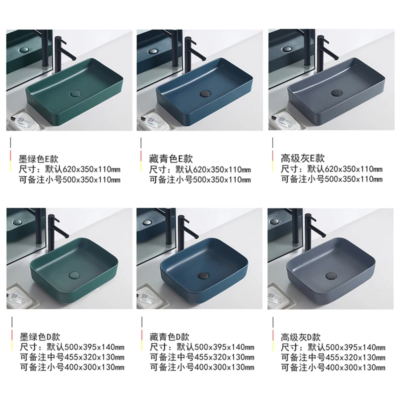 Скандинавский матовый зеленый Умывальник умывальник для дома керамический