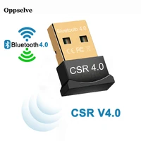 oppselve mini usb wireless bluetooth csr 4 0 dual mode adapter dongle driver for for computer pc laptop v4 0 blue tooth adapter