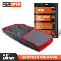 single sale 1pc spta microfiber absorbent towel car washing towel car care cloth auto cleaning drying cloth
