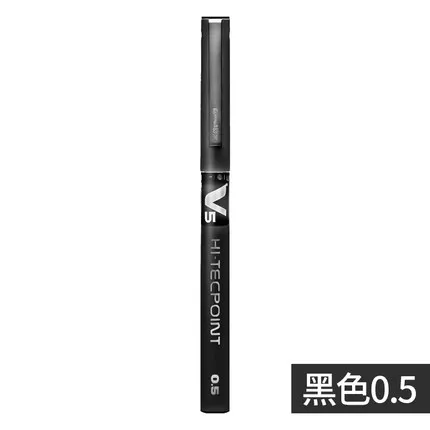black 7pcs 7 шт/лот, японская ручка Pilot V5 с жидкими чернилами, 0,5 мм, 7 цветов на выбор, BX-V5, стандартная ручка для офиса и школы, канцелярские принадлежности - Цвет: black 7pcs