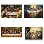 Алмазная картина с изображением Иисуса на превосходном расстоянии, 5D Бриллиантовая вышивка, наборы для вышивки крестиком, домашний декор