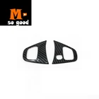 Накладка на рулевое колесо для Renault Clio 4 Clio4 2013, 14, 15, 16, 17, 2018, ABS, углеродное волокно