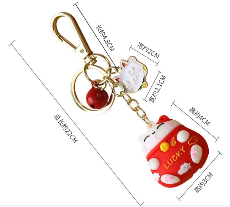 [Wholesale] 30PCS 4 Colors Car Keychain Cute Cartoon Lucky Cat Keyring Key Chain Ring Pendant Auto Accessories Creative Gift | Автомобили