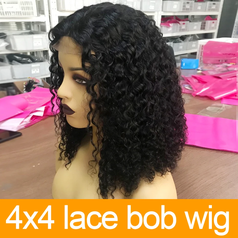 Короткие вьющиеся парики боб парик на сетке спереди 13x4 из человеческих волос
