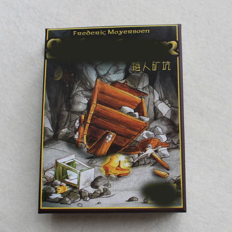 Диверсант 1 версия настольной игры базовая настольная игра | Спорт и развлечения