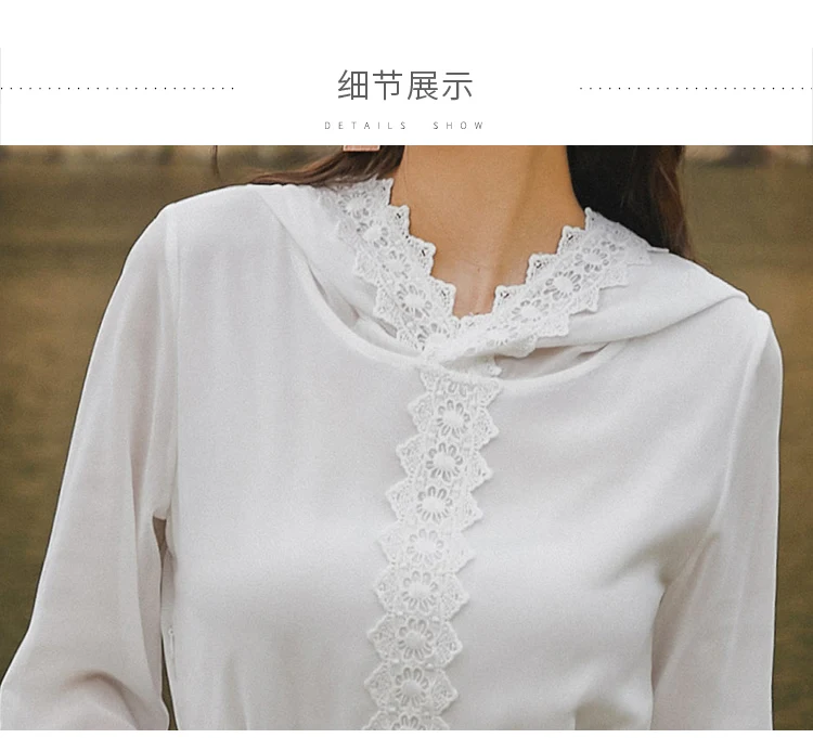 

White Vintage Hooded Long Sleeve Chiffon Solid Color Beach Holiday Bohemian Lace Ruffles Patchwork Lace-Up Women Maxi Dress