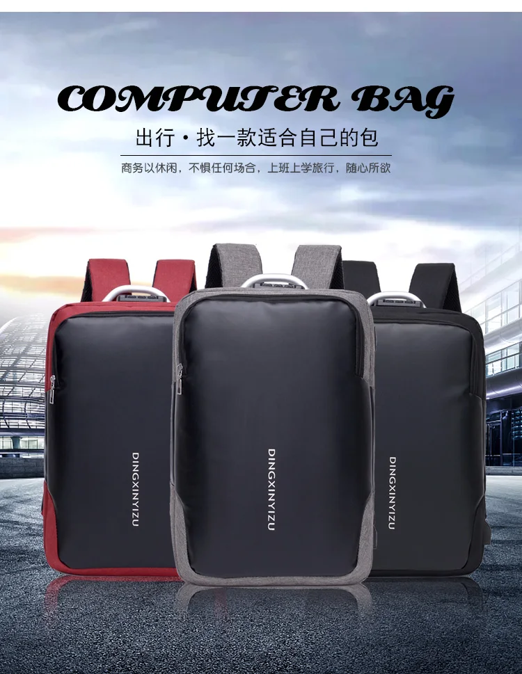 Новый рюкзак с usb зарядным интерфейсом Высококачественная бизнес сумка для