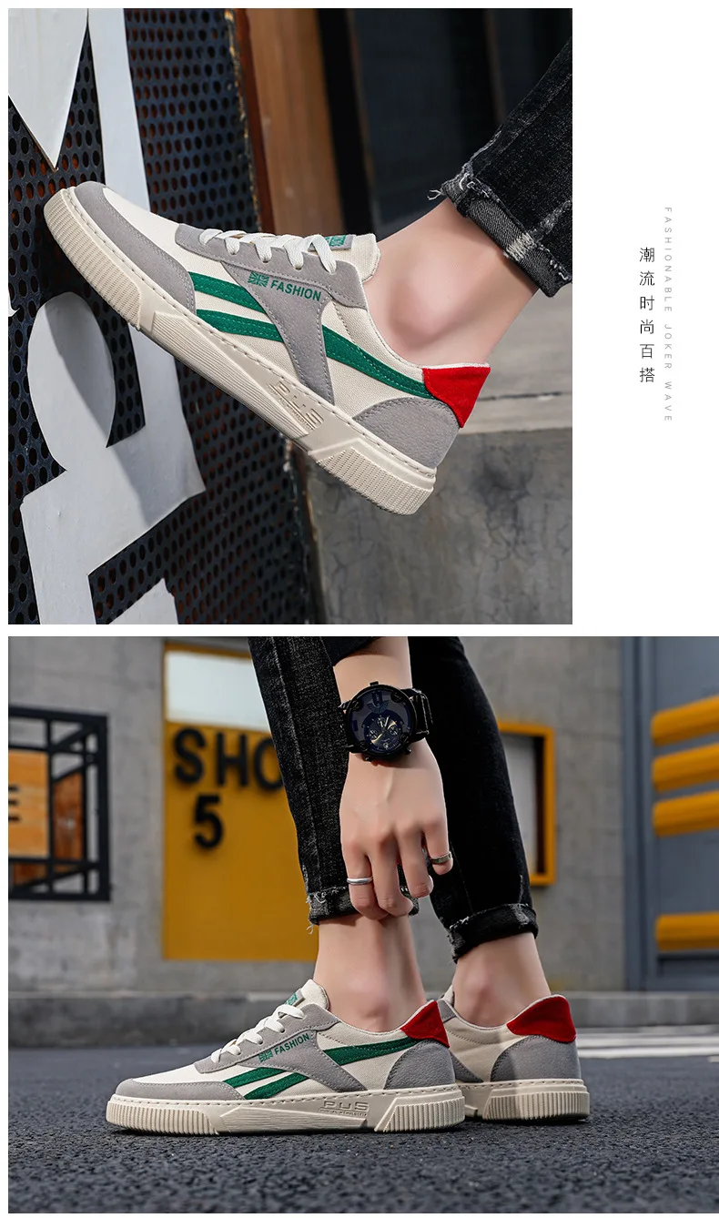 

2021 Summer New Trend Comfortable Breathable Sports Shoes Low-Top Casual Shoes Men's Shoes All-Match Board Shoes White Shoes