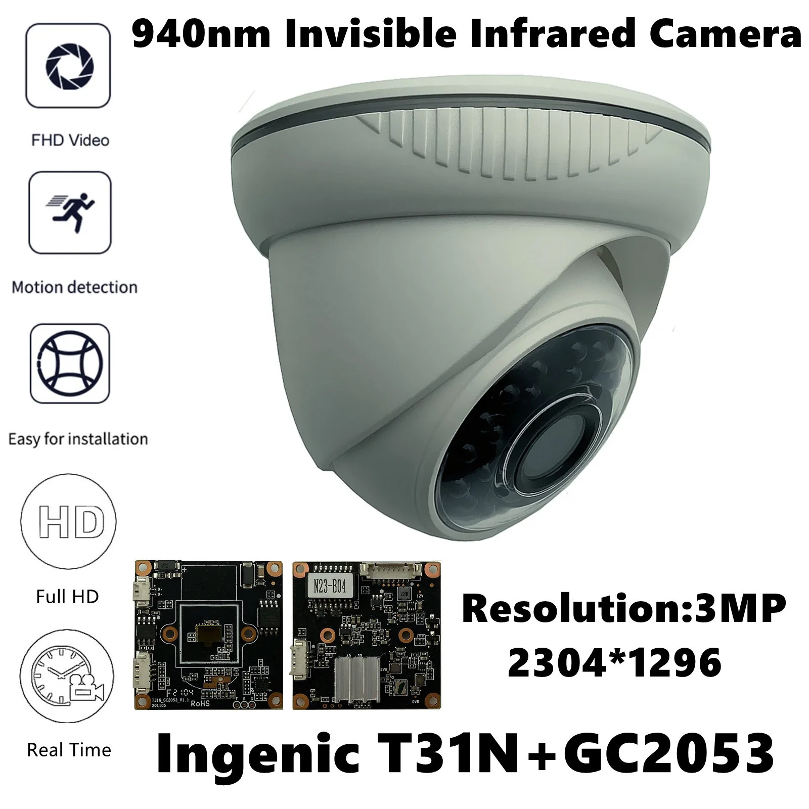 Инфракрасная потолочная купольная IP-камера T31N + GC2053 940nm 3 Мп 2304*1296 H.265 с датчиком