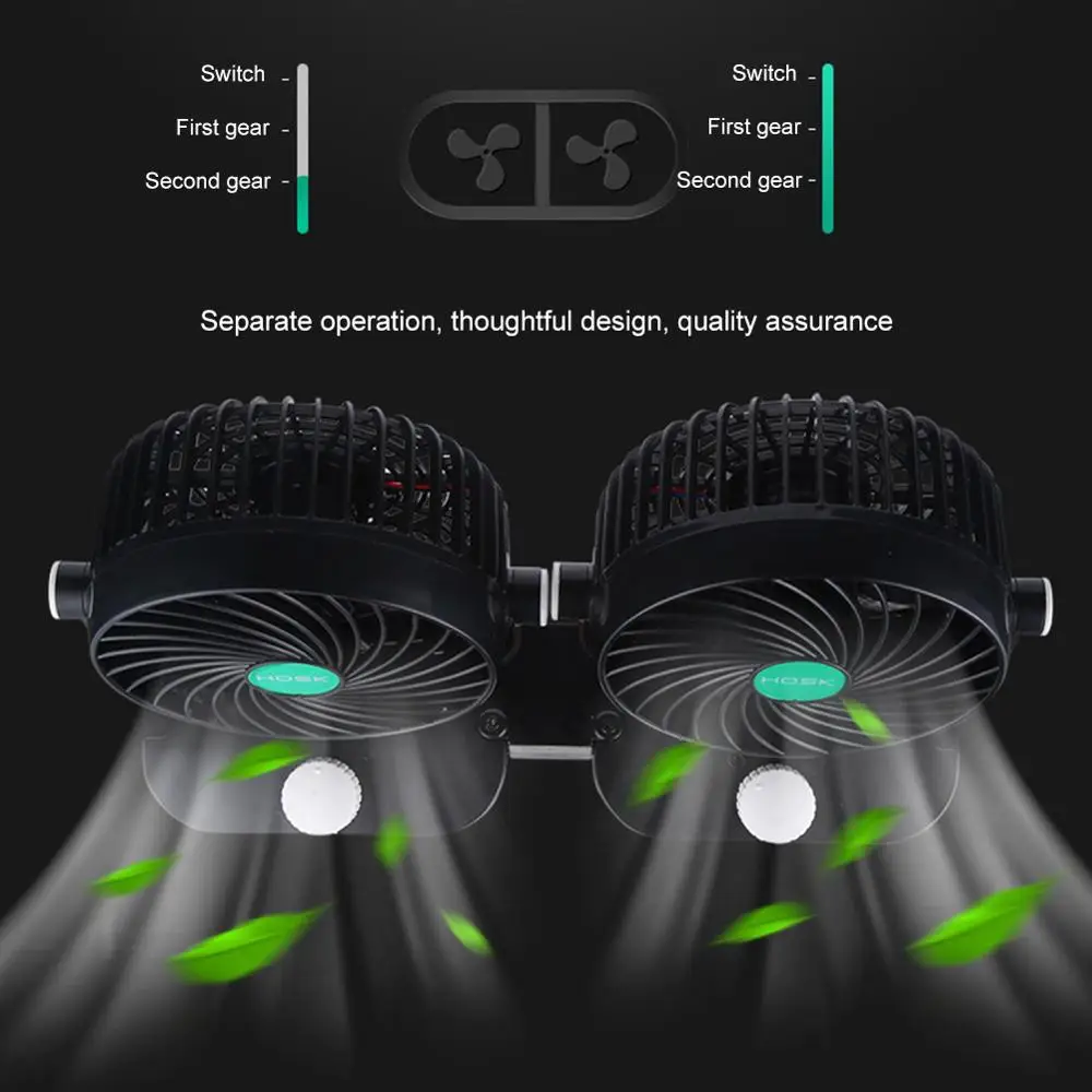 Автомобильный вентилятор с двойной головкой 12 В 360 градусов|Обогрев и