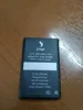 Изображение товара 2