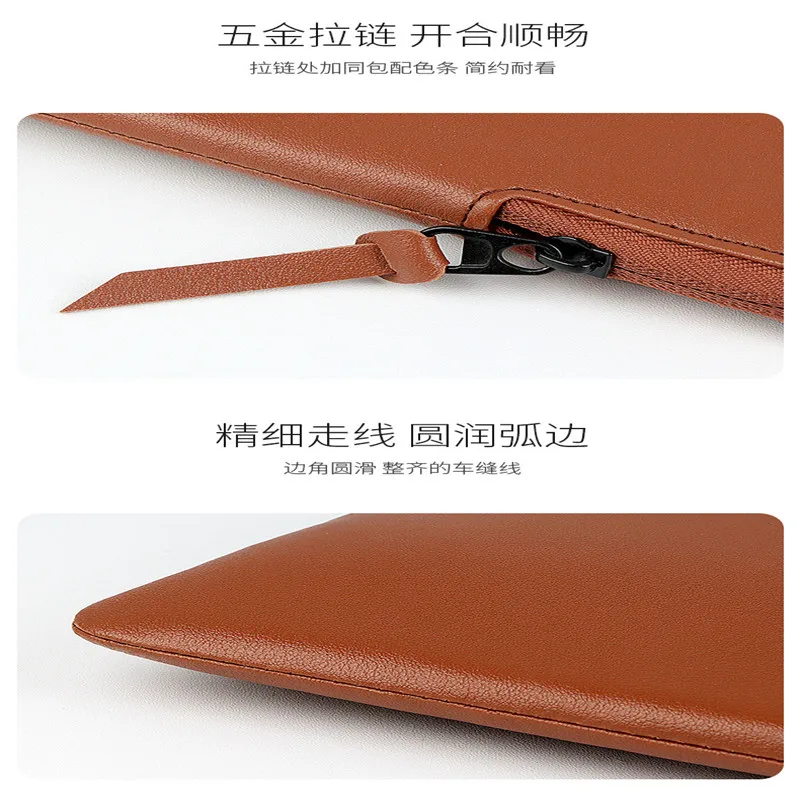 чехол из искусственной кожи