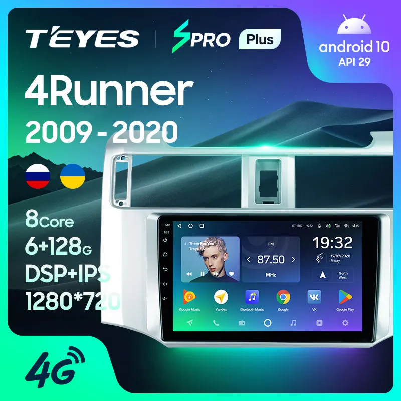 TEYES SPRO Plus Штатная магнитола For Тойота Фораннер N280 Toyota 4Runner 5 2009 - 2020 Android 10 до 8-ЯДЕР 4 +