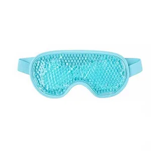 Маска для глаз, Омолаживающая, с гелевыми бусинами