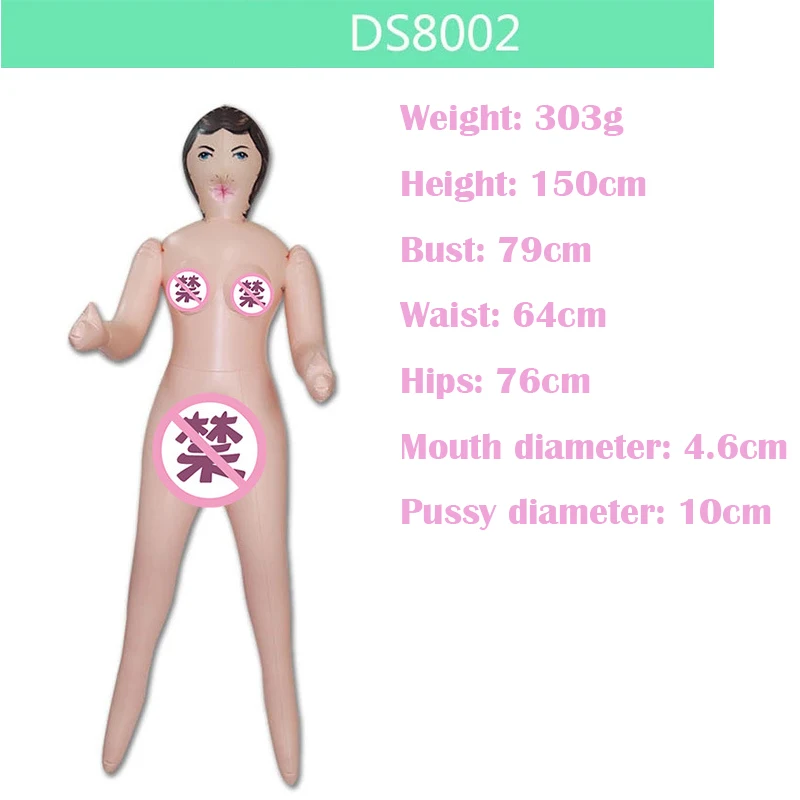 Sex Doll For Men Real Love Inflatable 150cm Blow Up Male Masturbator Oral Dolls Adult Party for Man | Красота и здоровье