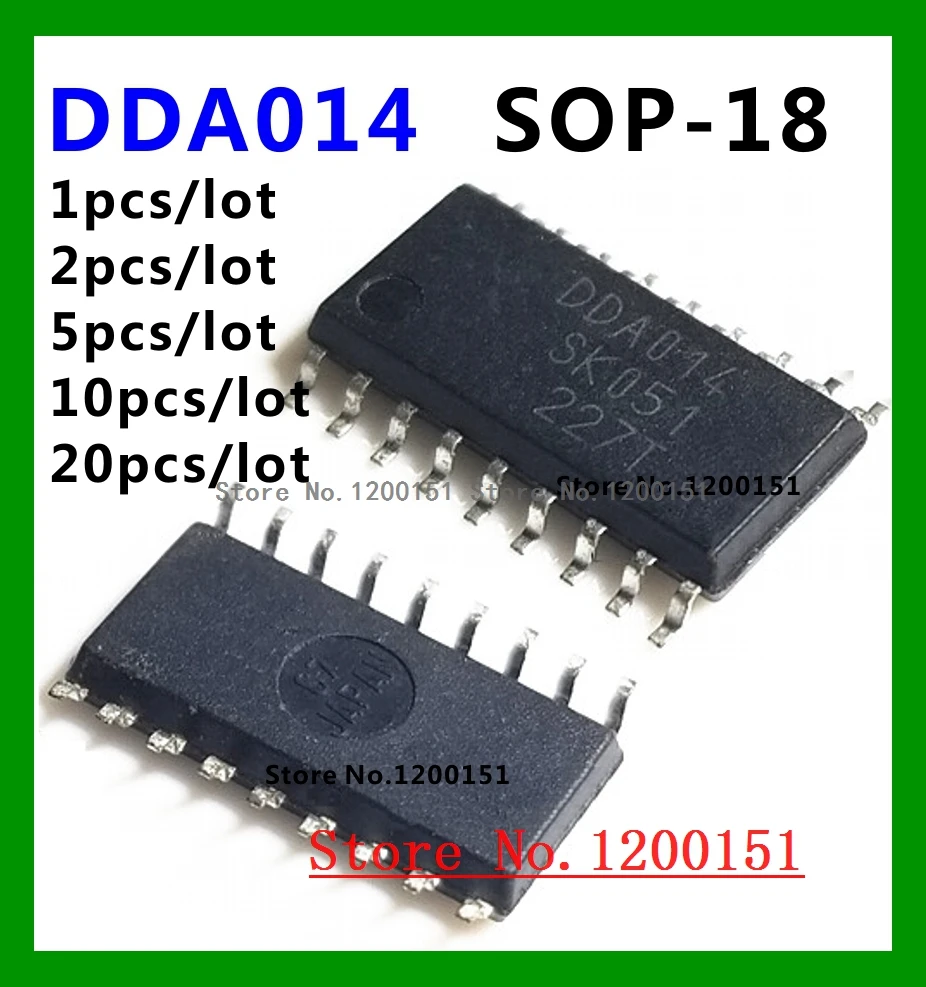 

DDA014 соп-18