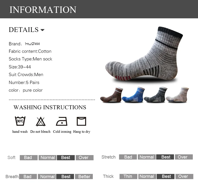 

10PCS=5Pairs High Quality Men Sports Socks Cotton Socks Men's Harajuku Stripe 2021 New Man Sokken Brand Leisure size39-44