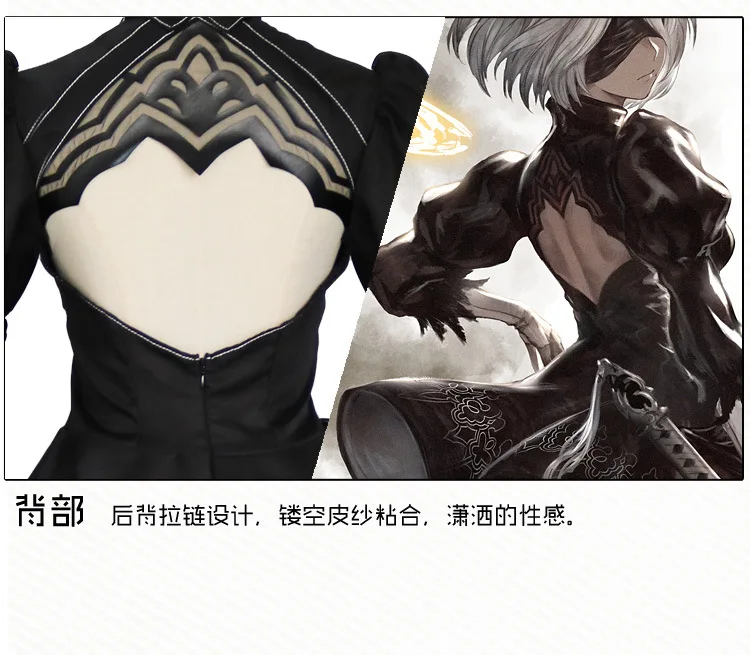 Игра NieR: Automata jorha No 2 type B костюмы для косплея сексуальное черное платье с перчатками 2B синтетические парики для женщин девушек парадное платье