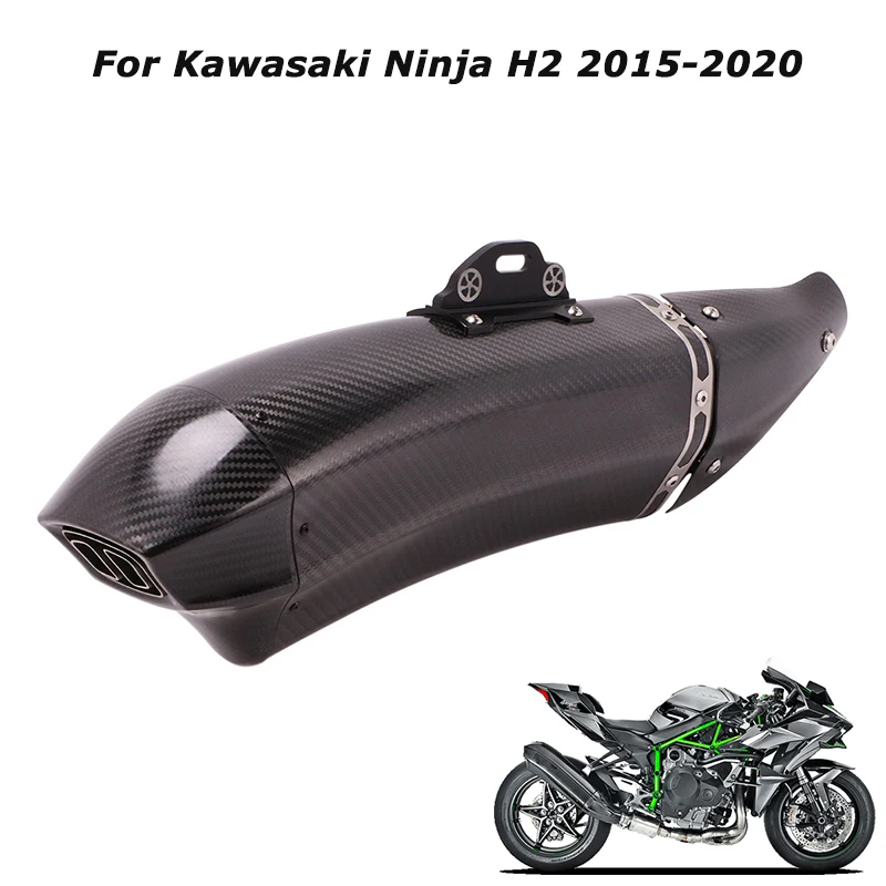 

For Kawasaki Ninja H2 2015-2020 Motorcycle Exhaust Vent Tube Muffler Tail Pipe Carbon Fiber with DB Killer