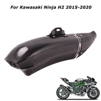 for kawasaki ninja h2 2015 2020 motorcycle exhaust vent tube muffler tail pipe carbon fiber with db killer