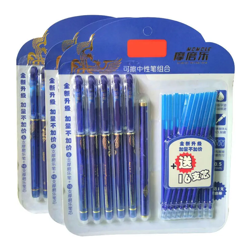 

0.5MM Erasable Gel Pen Suit Blue Black Ink Erasable Refill Rod and Pen Washable Handle Set For School Office Writing Stationery