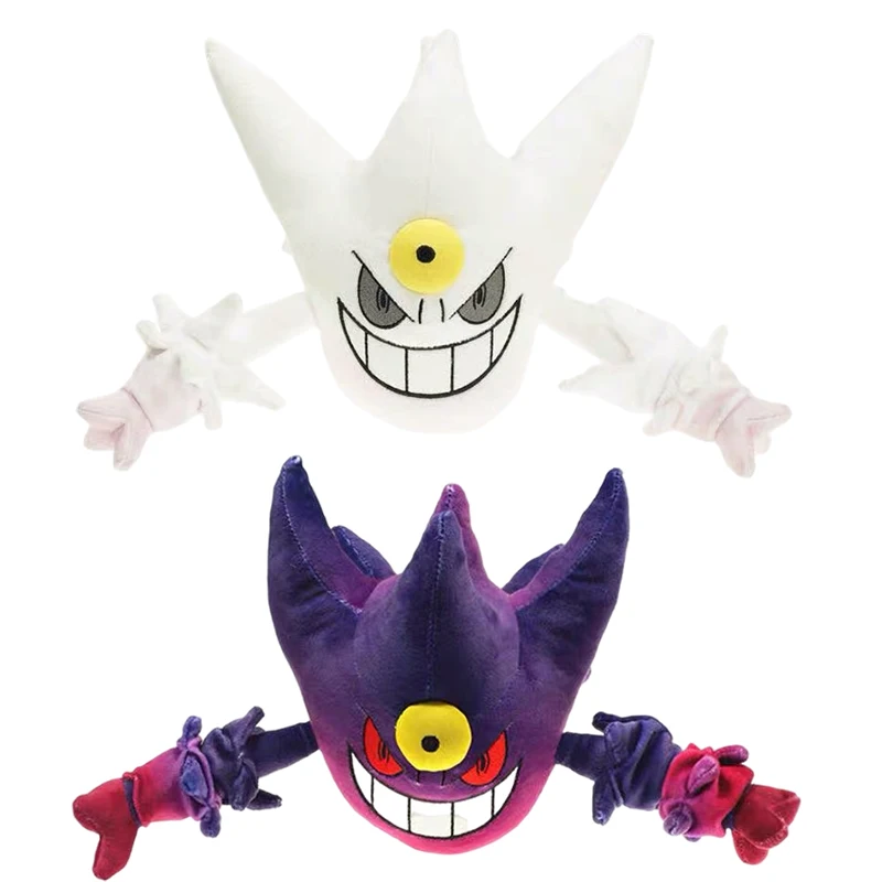 

19Cm Pokemon Gengar Mega Form Haunter Plush Doll Toys Children Birthday Christmas Gifts