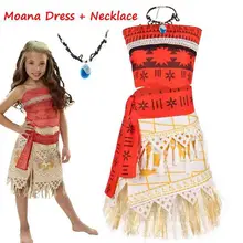 Adult Kids Cosplay Vaiana Moana Princess Costume Dress Necklace Wig  Girl Halloween Party Moana Dress Costume Cosplay