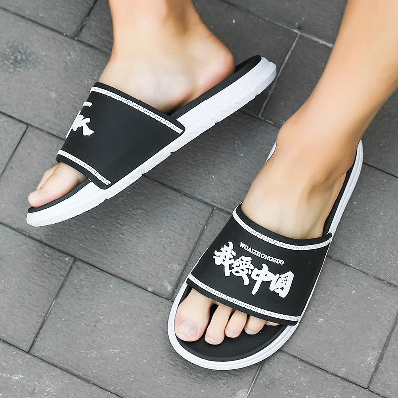 

Summer Slippers Men Indoor New Cool Sandals Trend Male Seaside Water Slides Light Weight Beach Shoes Slippers Home Slides