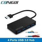 Ультратонкий 4-портовый концентратор USB 3,0, высокоскоростной USB-разветвитель 3,0, USB-разветвитель, концентратор для MacBook, ноутбуков, настольных компьютеров, аксессуары