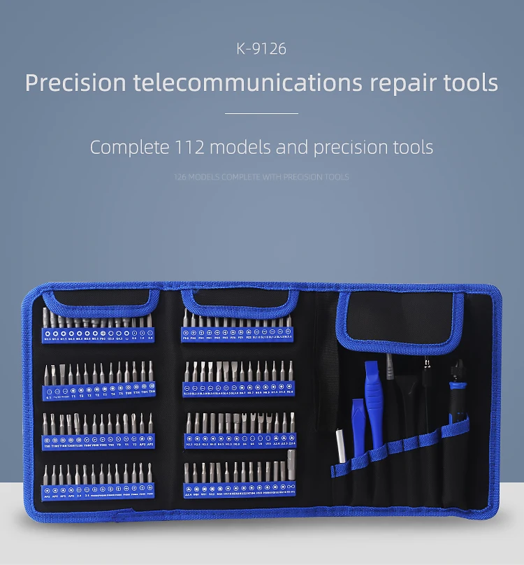 126 шт./компл. Прецизионная отвертка Многофункциональный Профессиональный набор