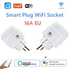 Беспроводная розетка Wi-Fi с монитором питания, совместима с Alexa, Google Home, Tuya