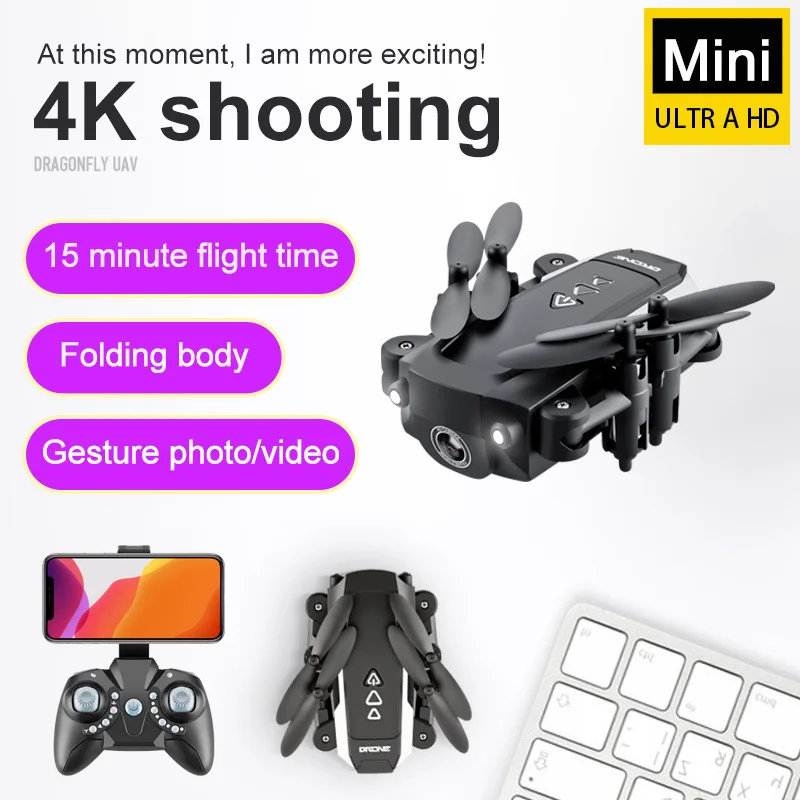 KK8 Mini Drone 4k Aerial Photography Folding Quadcopter Fixed Height Long Endurance Remote Control Aircraft Toy | Игрушки и хобби
