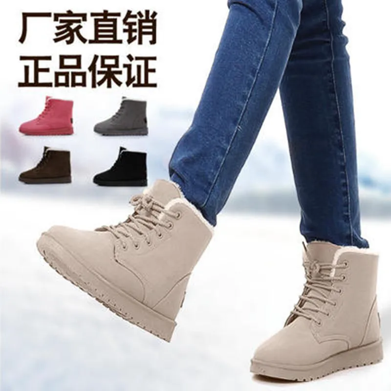 Autumn and Winter New Style Snow Boots Female short Short Boots Foreign Trade Large Size Cotton Shoes Warm and Velvet Shoes