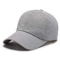 stretch fit structured cap mesh baseball cap plain dad hats classic dad hat quick dry athletic curved bill cap