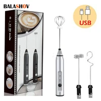 wireless milk frothers electric handheld blender with usb electrical mini coffee maker whisk mixer for coffee cappuccino cream