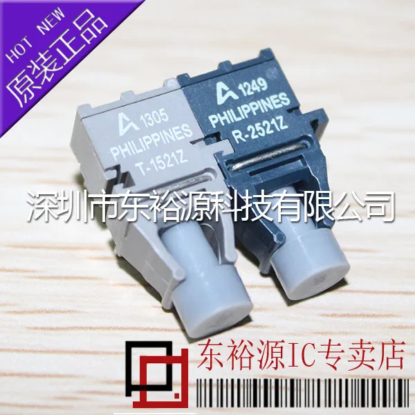 2pcs HFBR-1521Z HFBR-2521Z T-1521Z R-2521Z New and original | Performance Chips