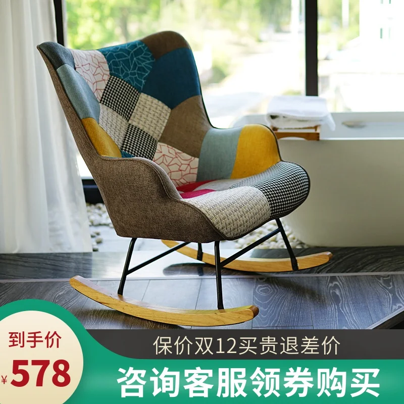 Кресло качалка в скандинавском стиле кресло для взрослых домашнее отдыха мебель